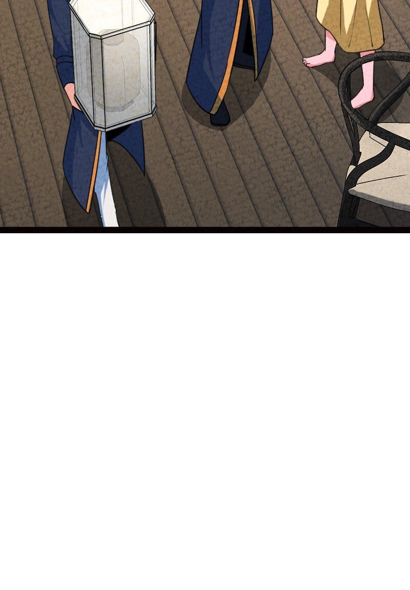 061 认命