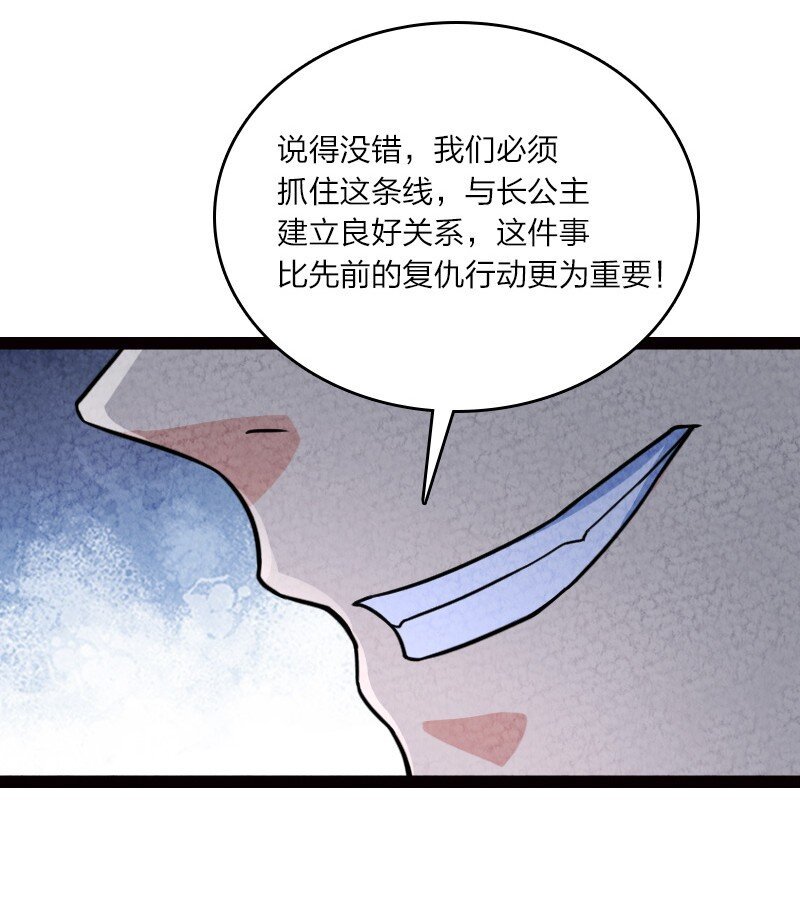 062 来信
