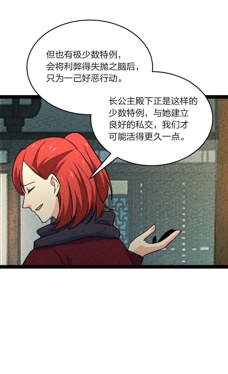 062 来信