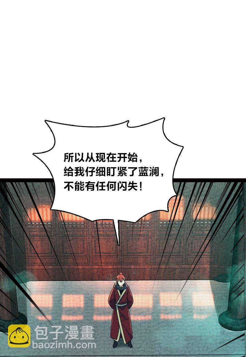 062 来信
