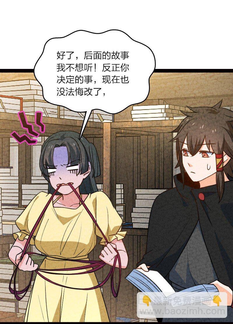 062 来信