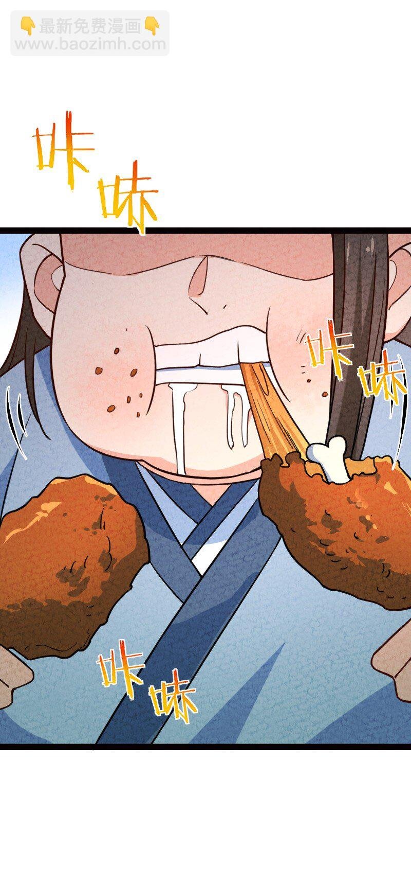 064 看招！