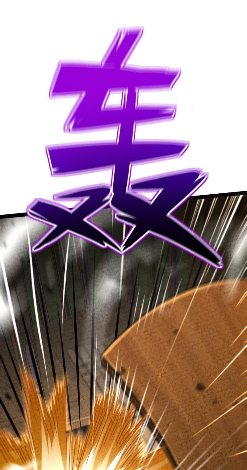 064 看招！