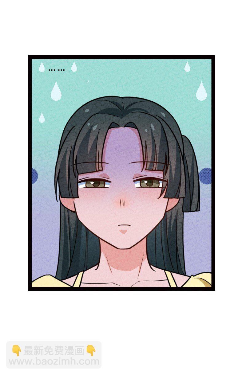 064 看招！