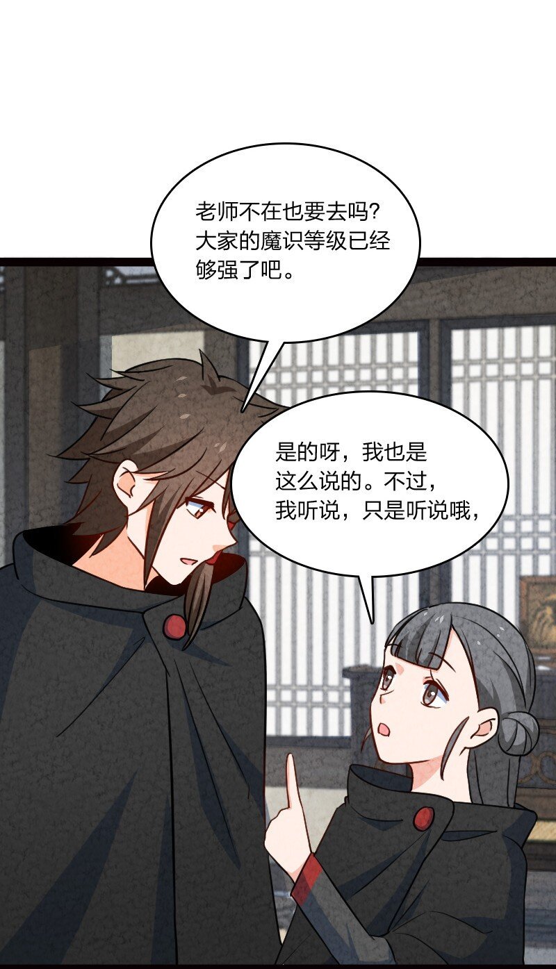 069 占卜