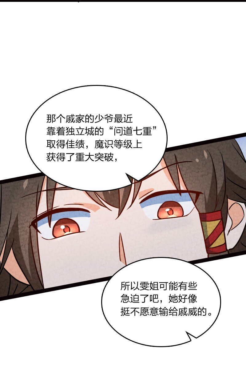 069 占卜