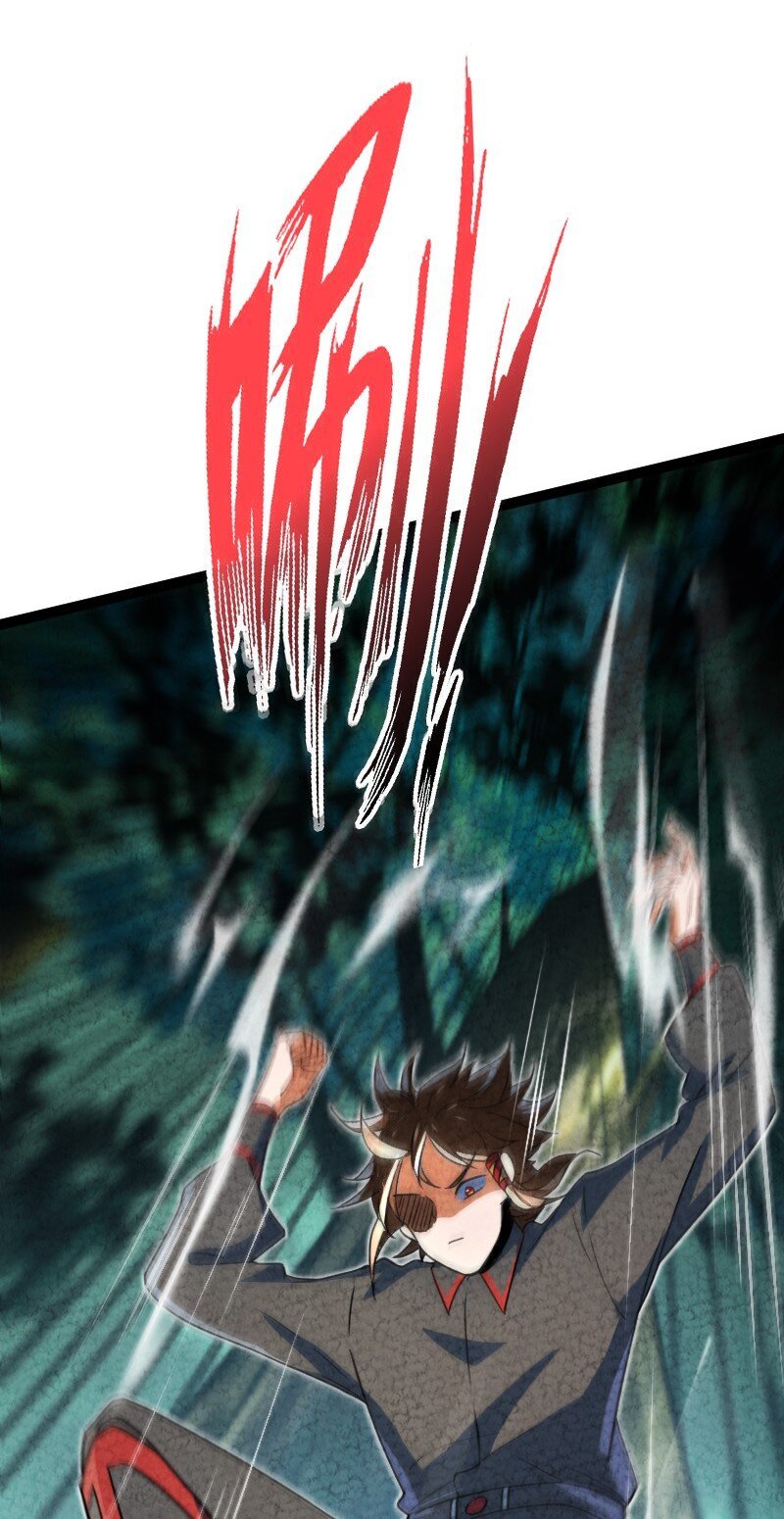 070 双识神通