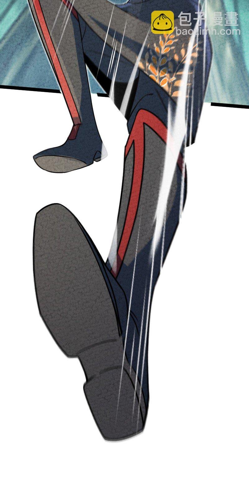 070 双识神通