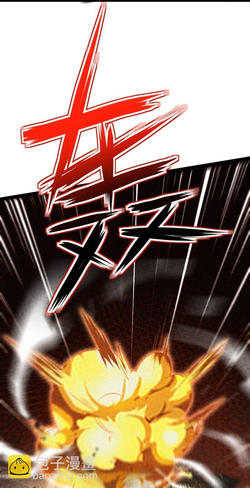 070 双识神通