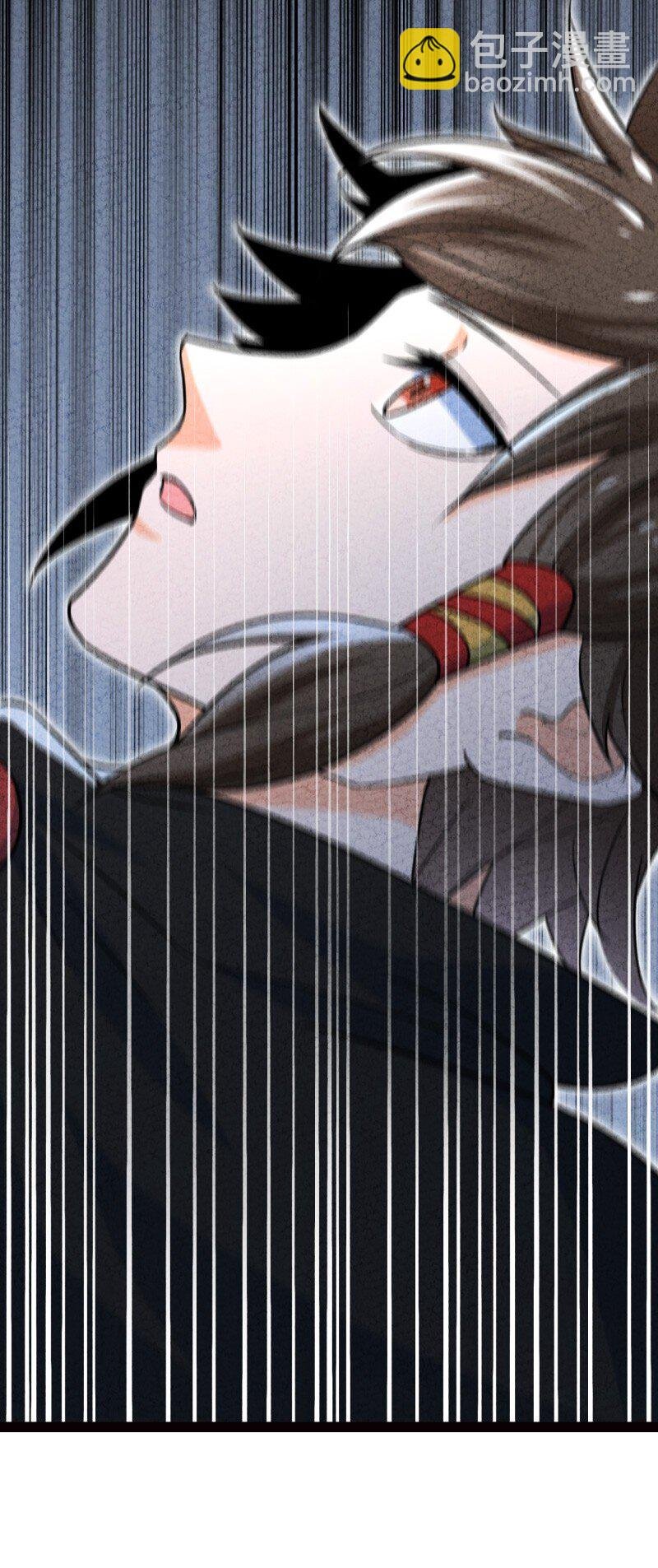 071 谁要跟你叙旧