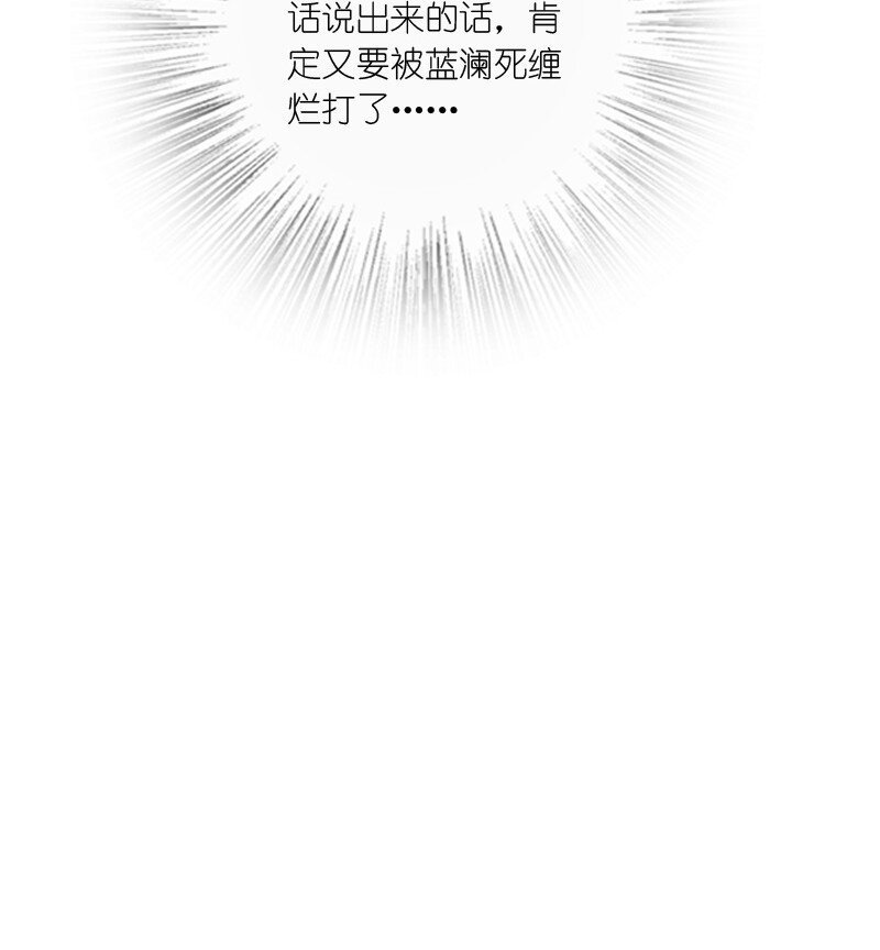 073 医学奇迹
