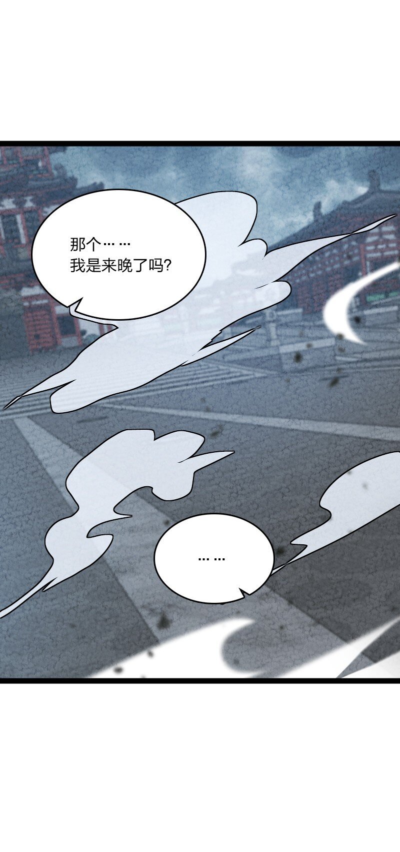 073 医学奇迹