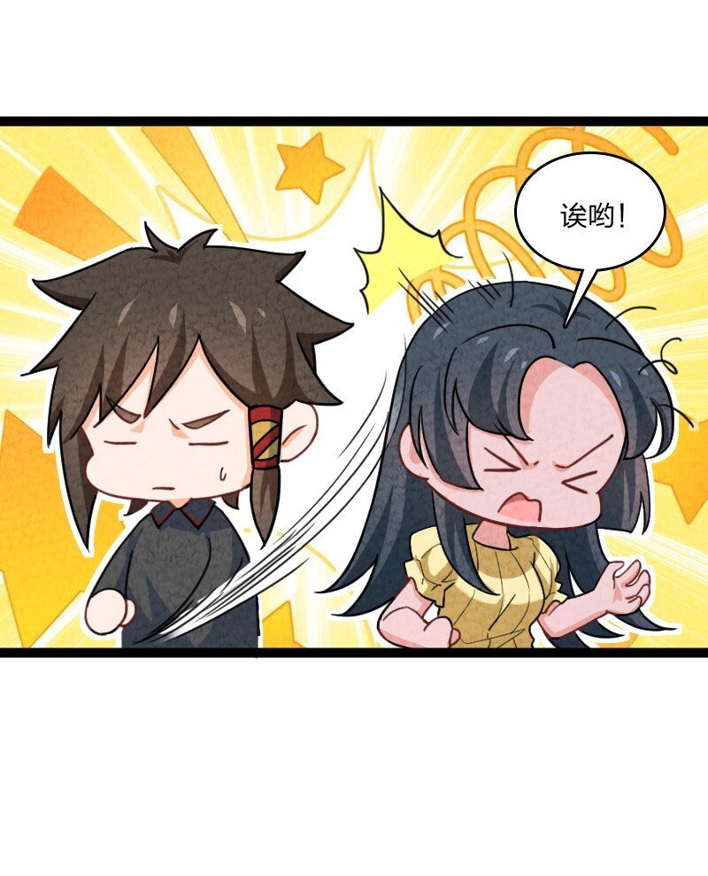 073 医学奇迹