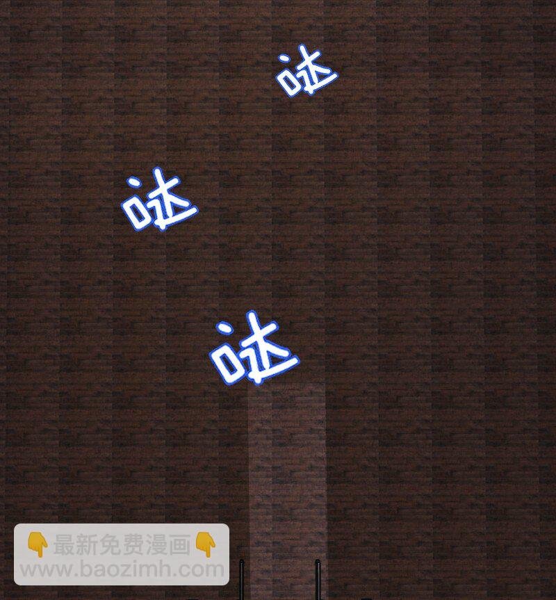 074 皇家密探局