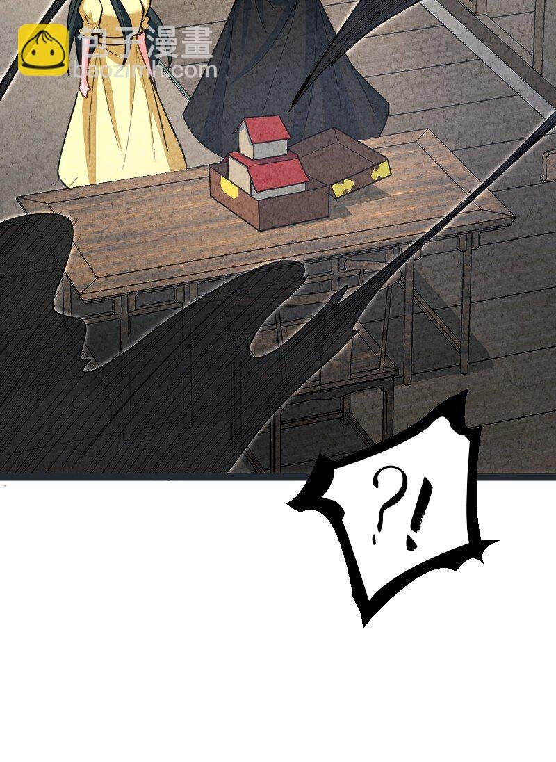 075 送别