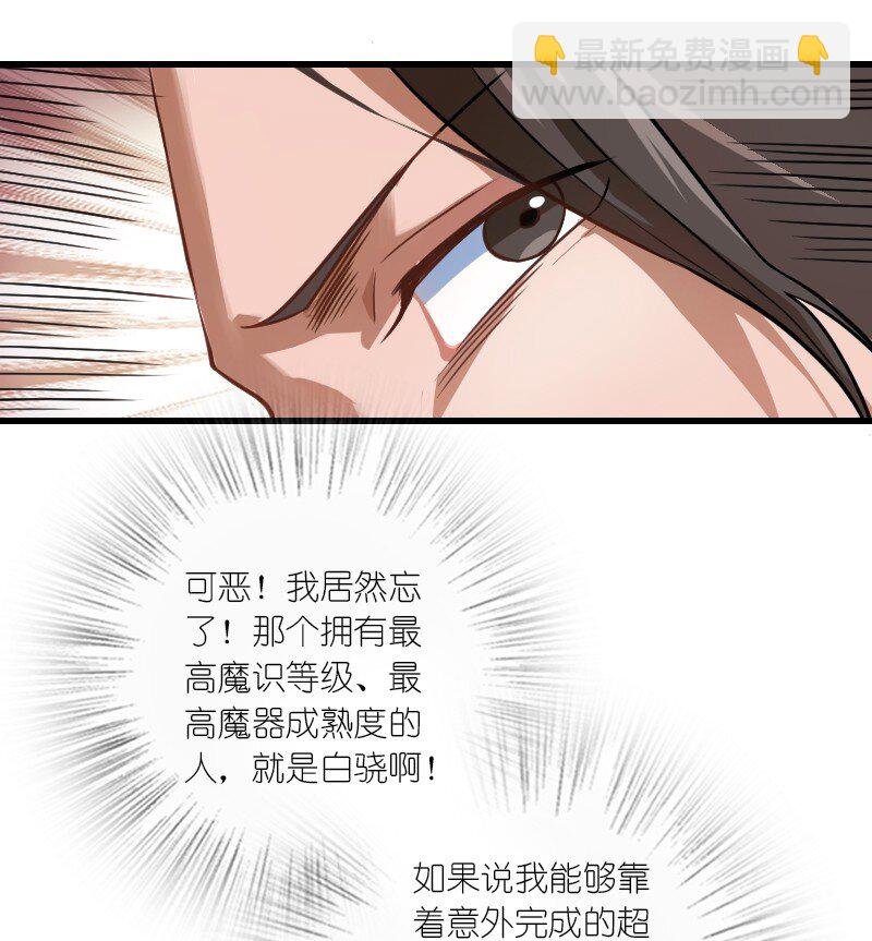 080 比试