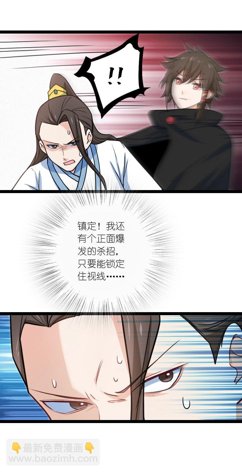 081 献礼