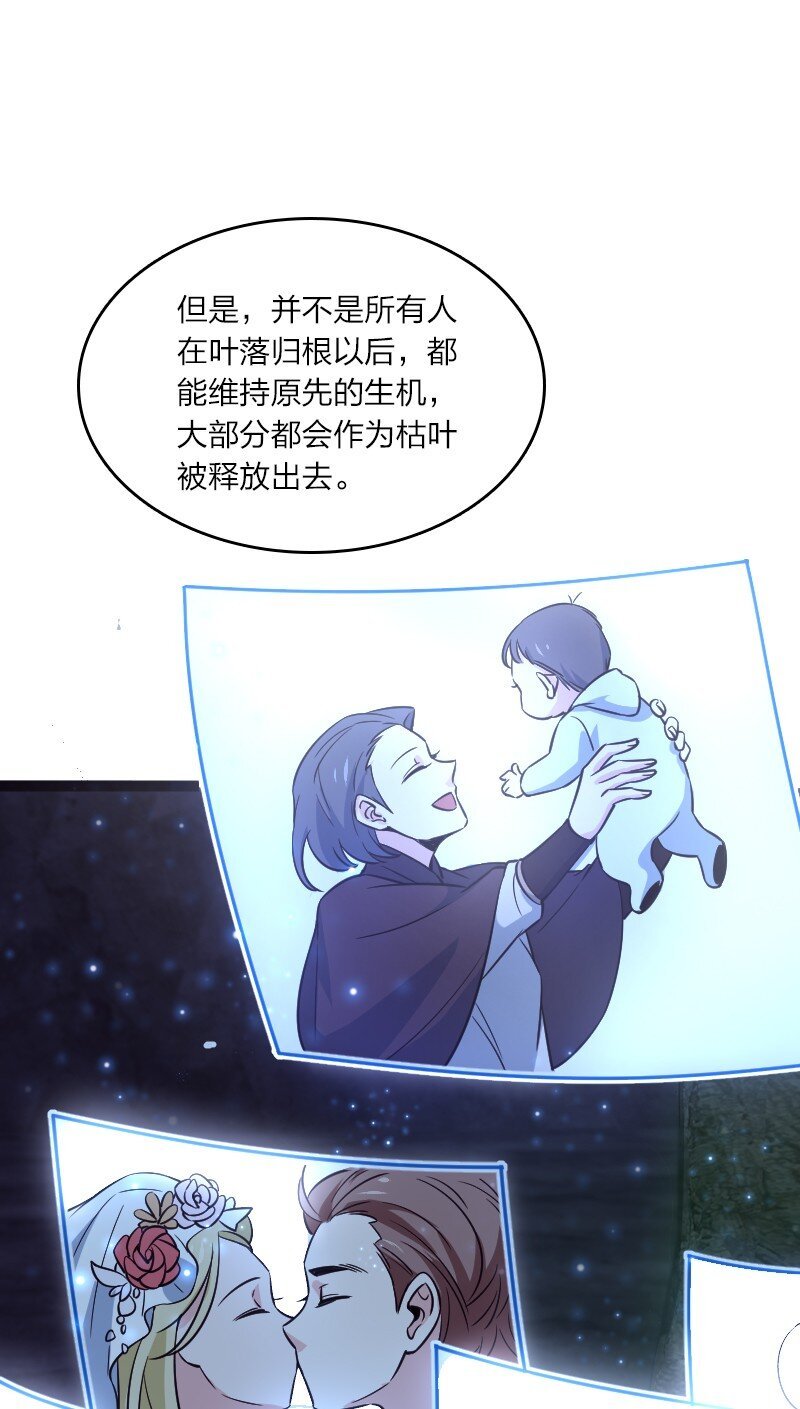 082 长生