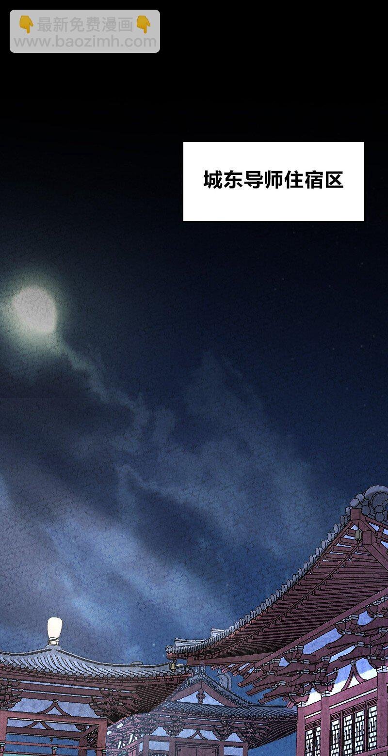 066 情书