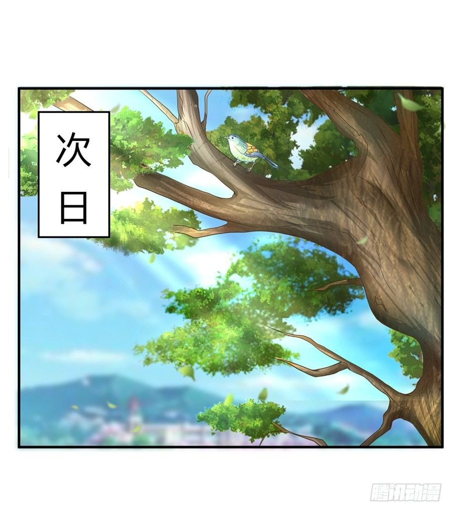 9.打赌和偶遇