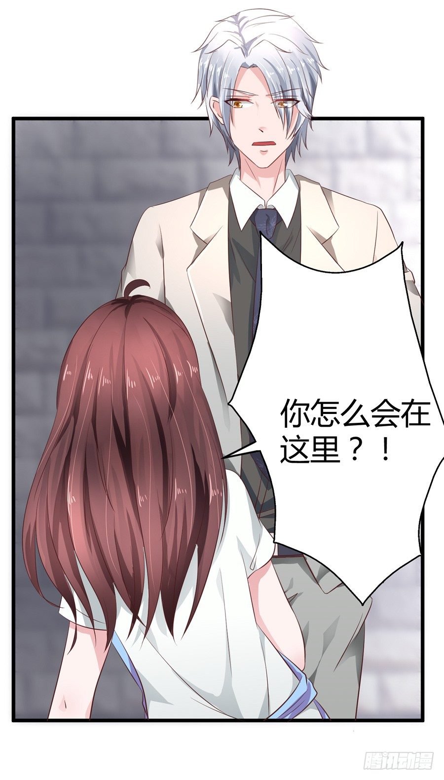 9.打赌和偶遇