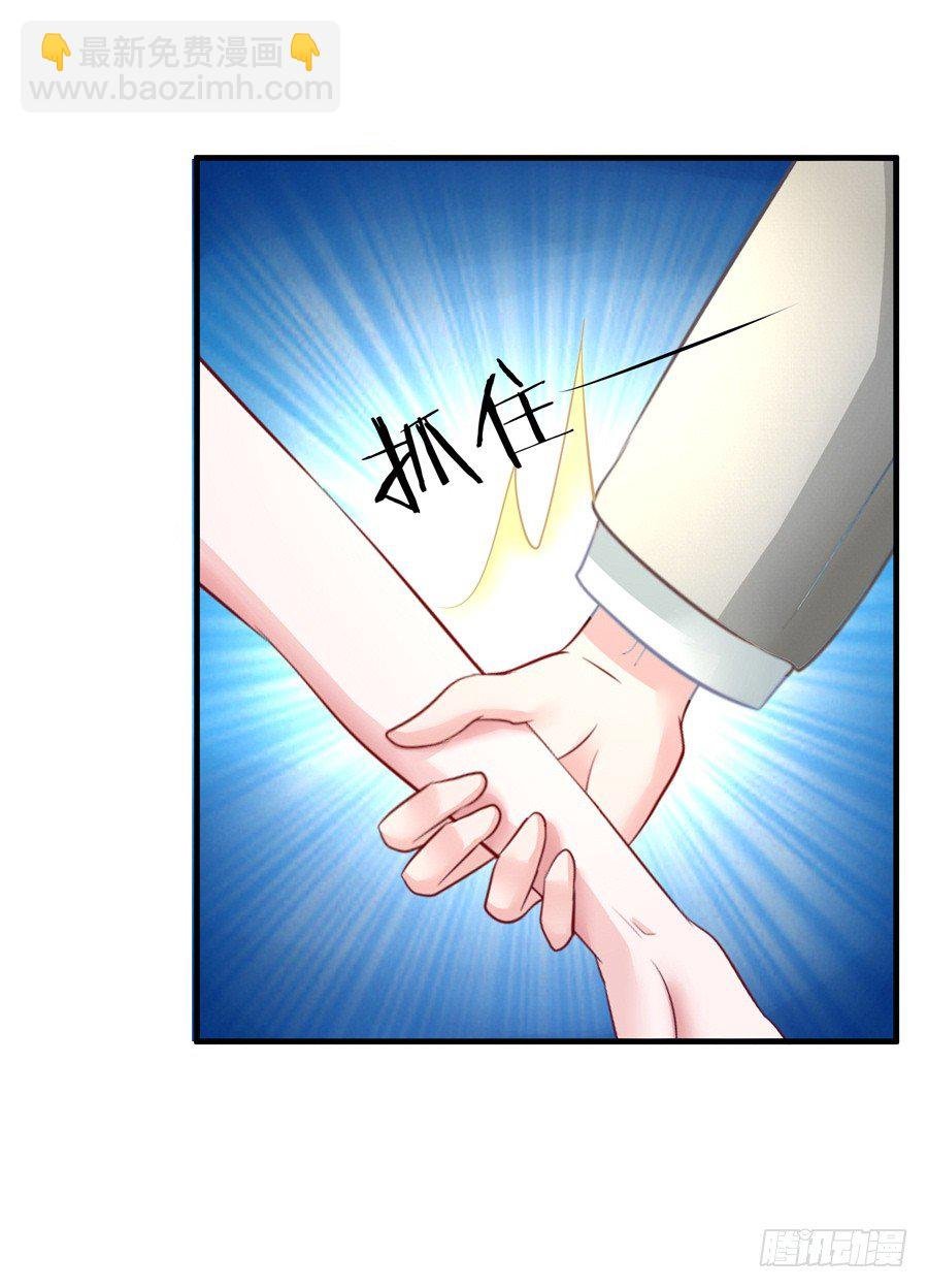 9.打赌和偶遇