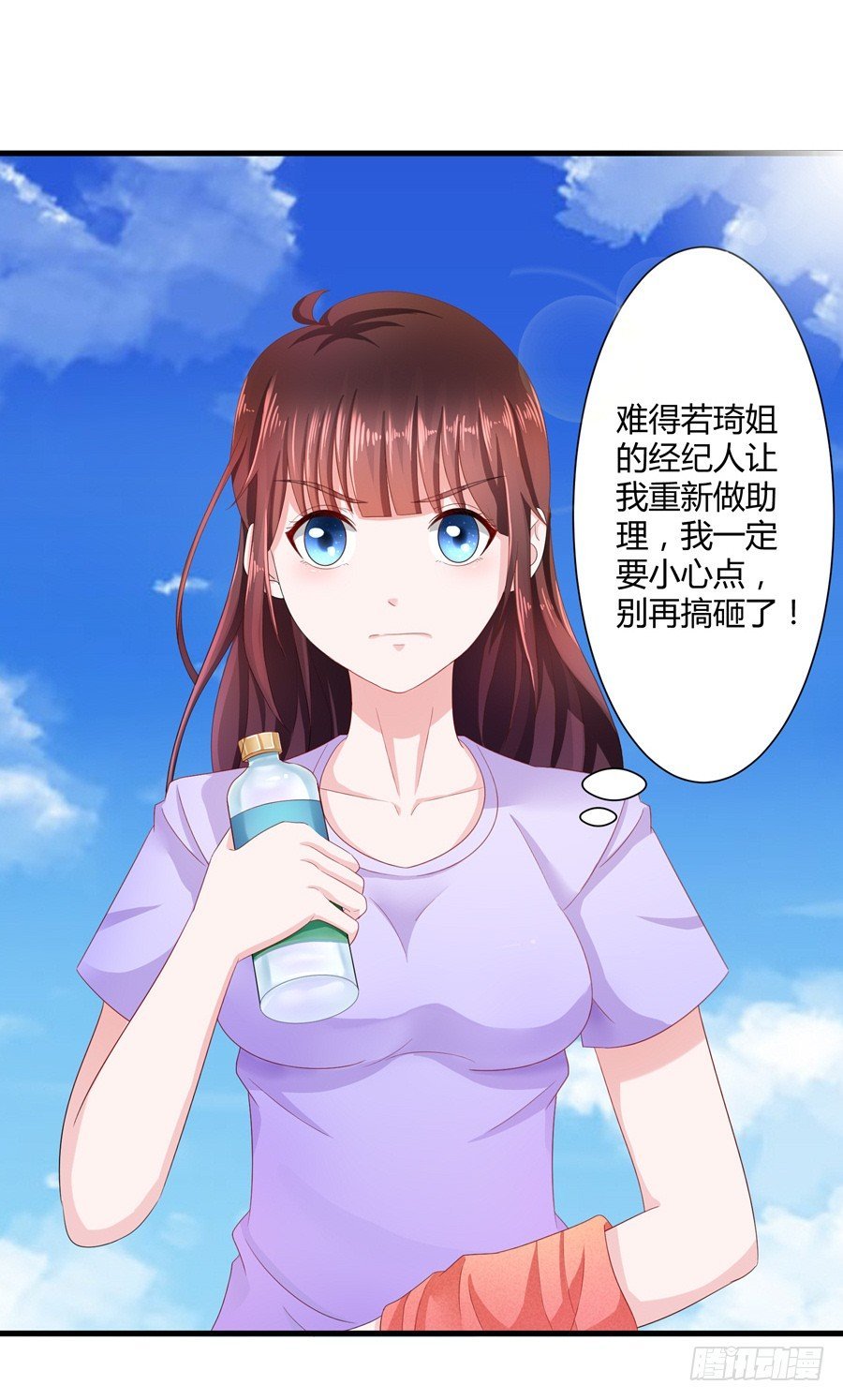 12.威胁封口