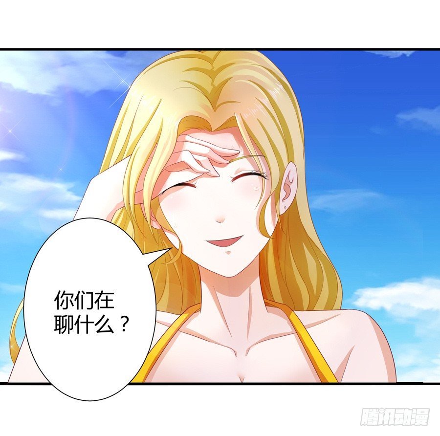 12.威胁封口