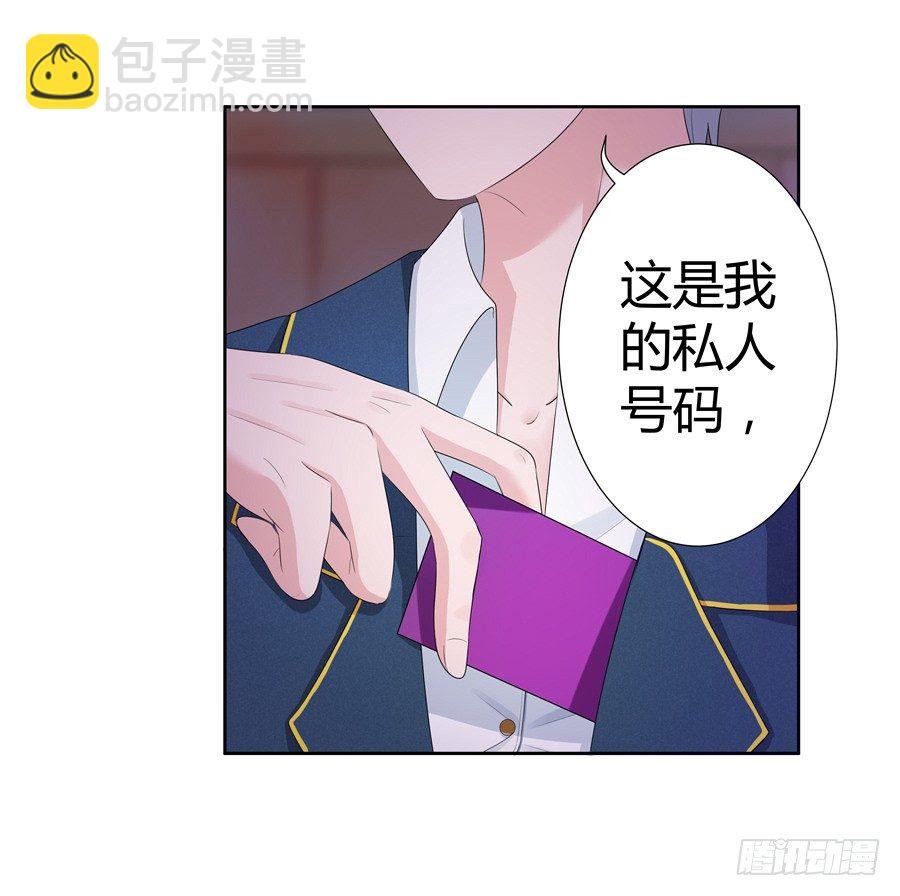 14.照片是真的！