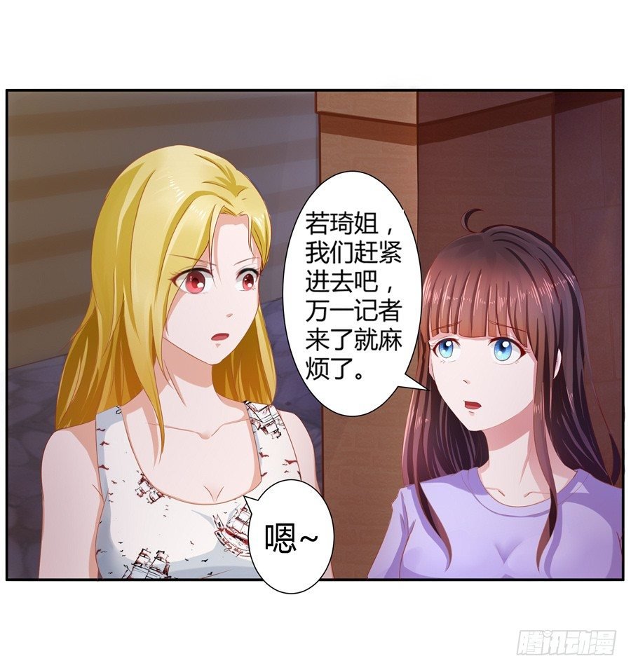 14.照片是真的！