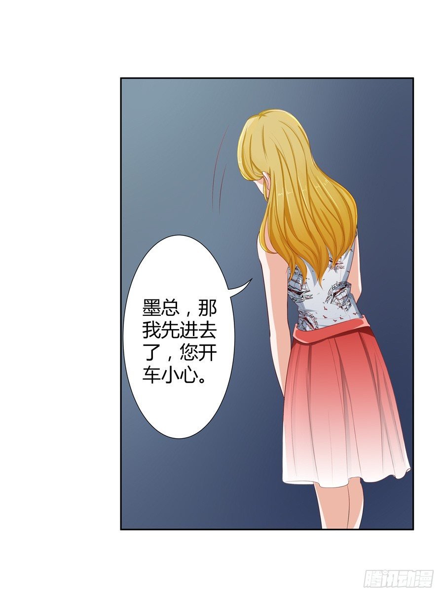 14.照片是真的！