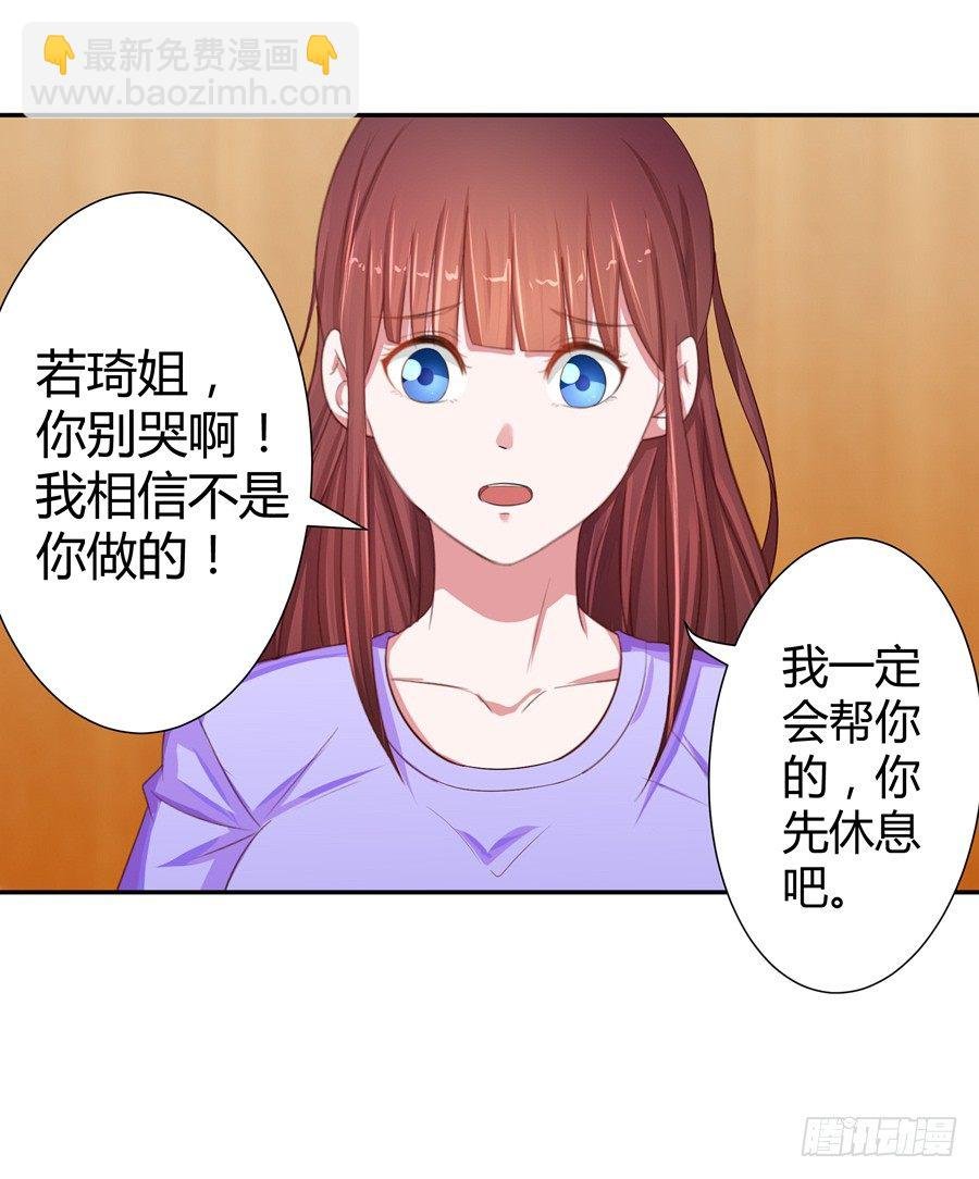 14.照片是真的！