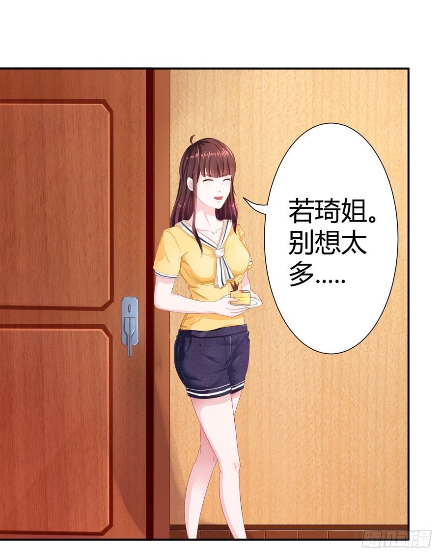 14.照片是真的！