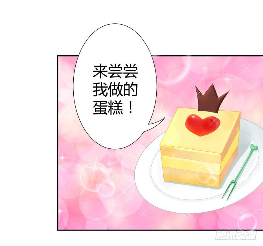 14.照片是真的！