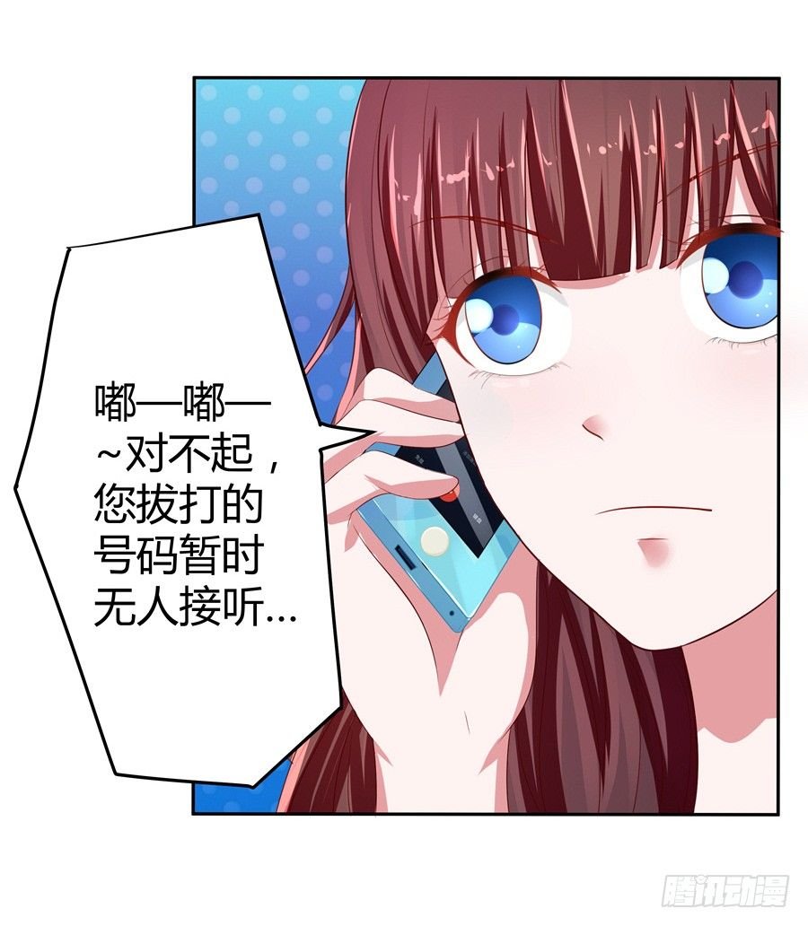 14.照片是真的！