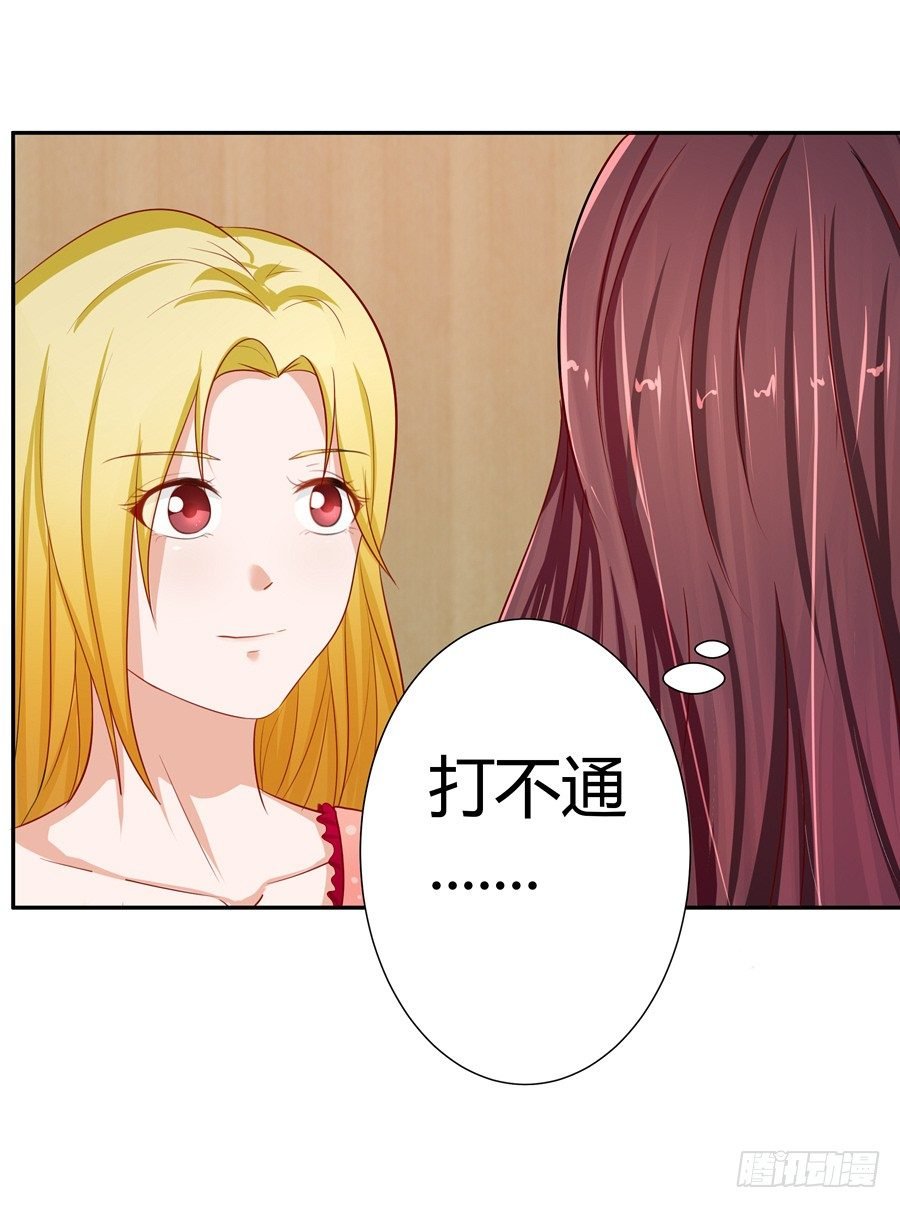 14.照片是真的！