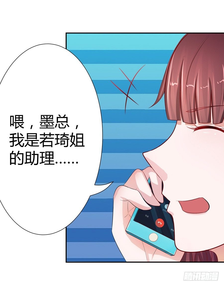 14.照片是真的！