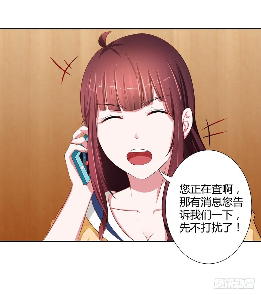 14.照片是真的！