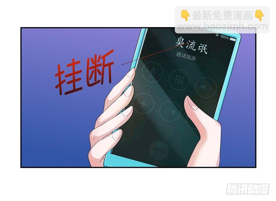 14.照片是真的！