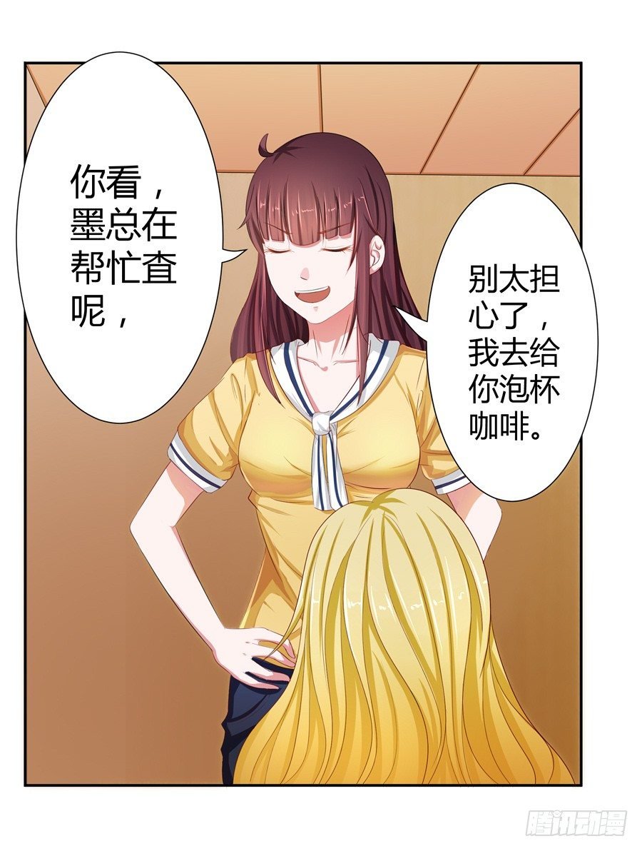 14.照片是真的！
