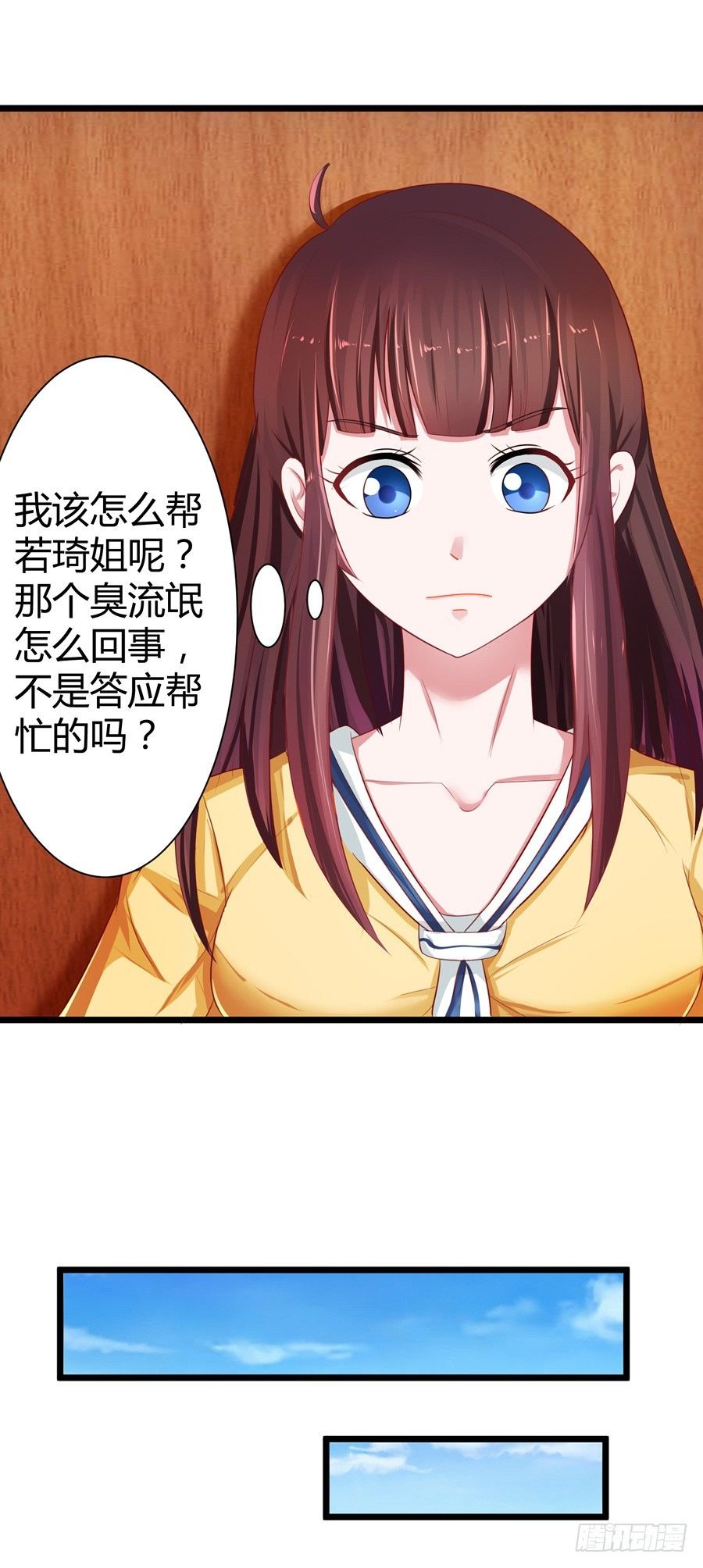 14.照片是真的！