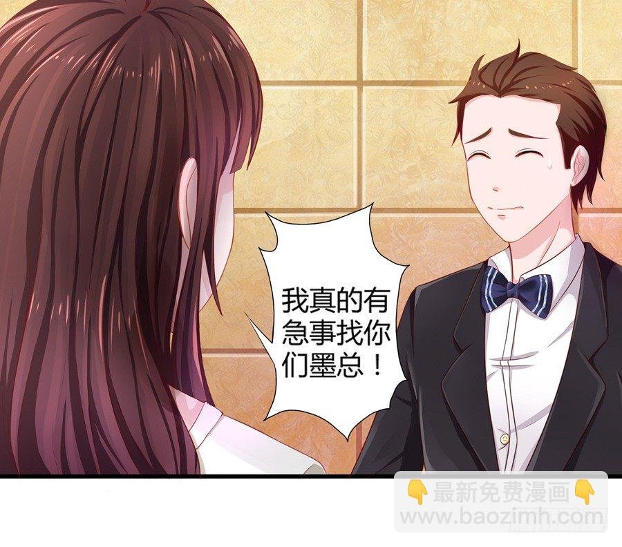 14.照片是真的！