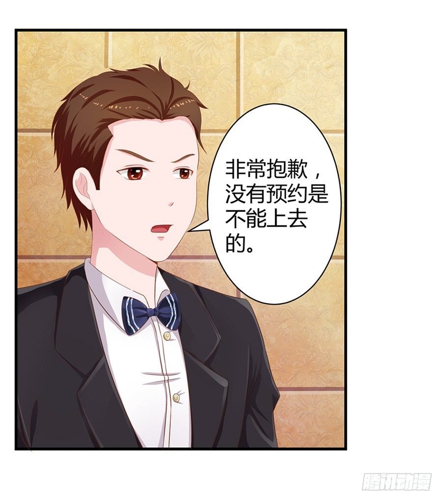 14.照片是真的！