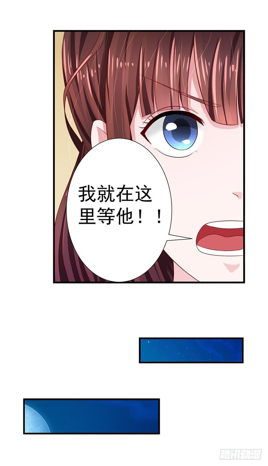 14.照片是真的！