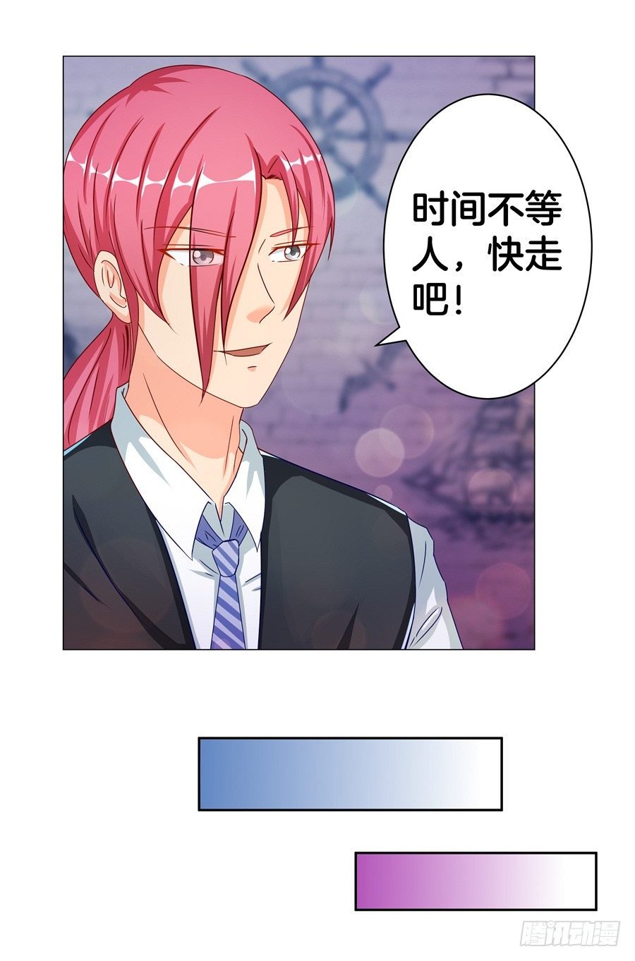 17.协助调查