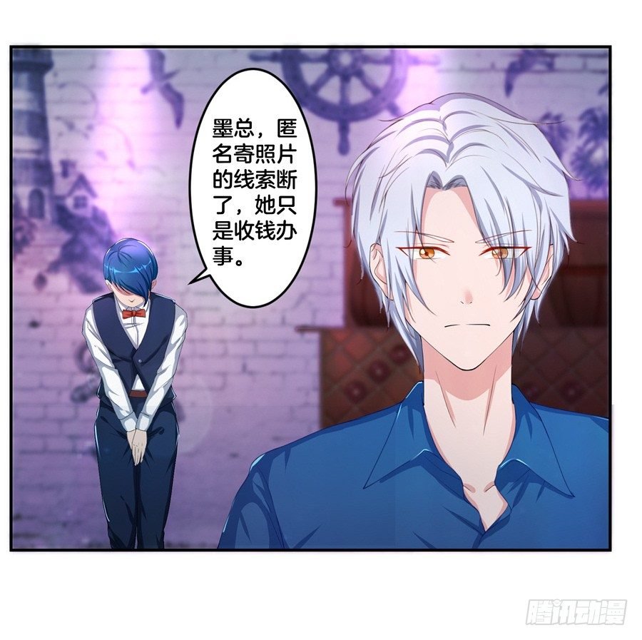 17.协助调查