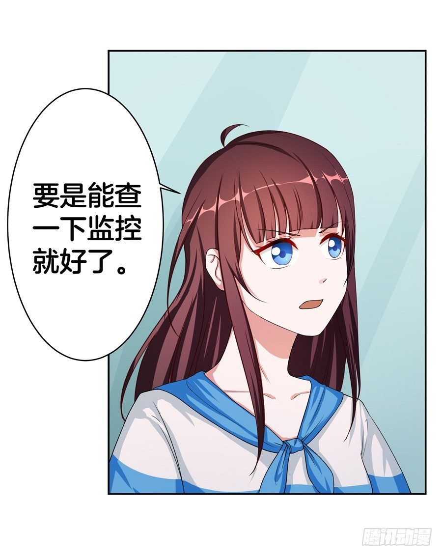 17.协助调查