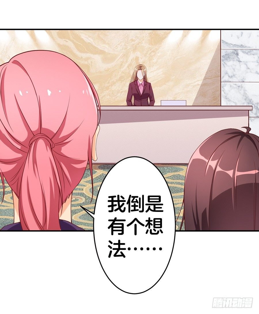 17.协助调查