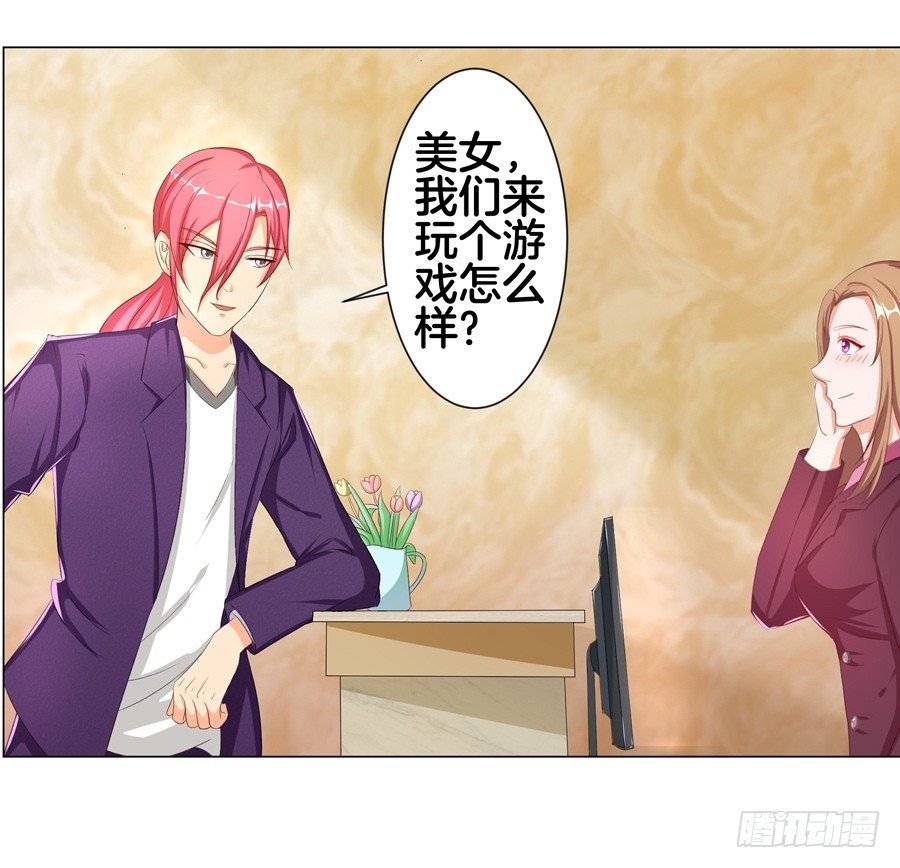17.协助调查