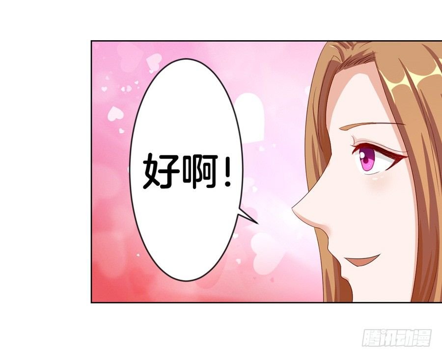 17.协助调查